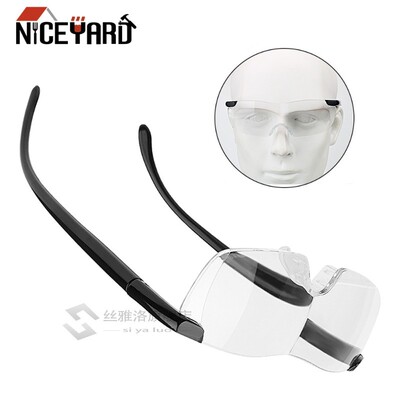*NICEYARD Magnifiers Eyewear Working Goggles 250 Degree Pres