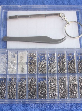 1000pcs Stainless Steel screw Sunglass Watch Spectacles Phon