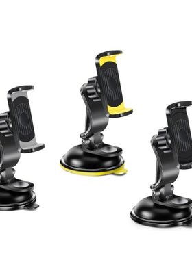 No Need to Bow Your Head for  Long  Arm Upgrades Car Phone M