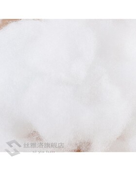 1000G PP cotton DIY handmade pillow stuffed Finer filling ma