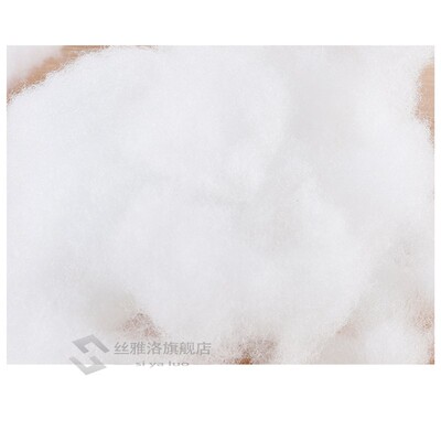 1000G PP cotton DIY handmade pillow stuffed Finer filling ma