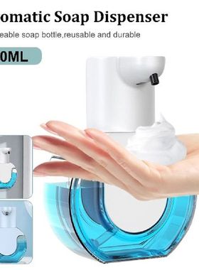 430ML Automatic Soap Dispenser Touchless Hand Sanitizer