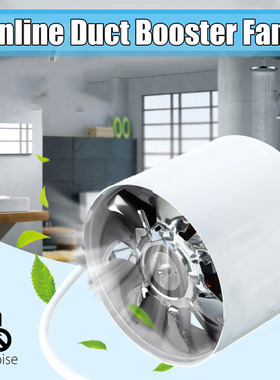 2800R/Min Duct Booster Vent Fan Metal 220V 20W 4 Inch