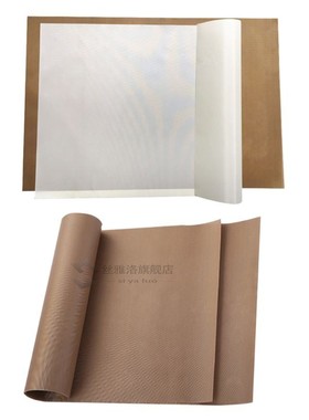 5pcs Teflon Reusable Baking Mat Non  Sheet Heat Resistant BB