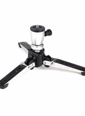 1/4 3/8 Screw Tripods Monopod Support Stand Base Stand Monop