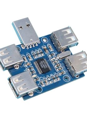 5V USB HUB USB2.0 Hub Concentrator 4-Female USB Expansion Bo