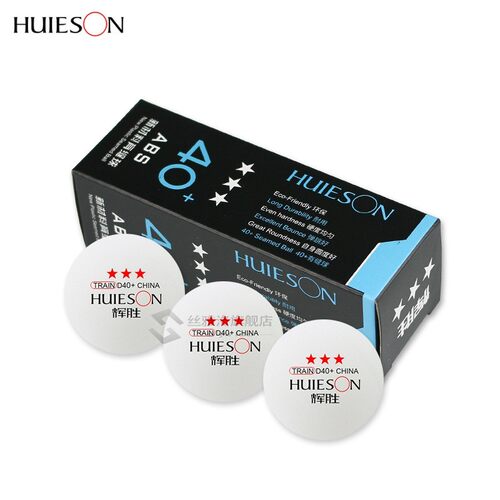 3pcs/pack Huieson Professional Plastic Ping Pong  40+mm 3 St