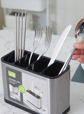 Stainless Steel Kitchen Cutlery Organizer Knife Stand Drain
