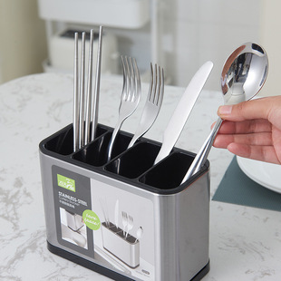 Stainless Steel Kitchen Cutlery Organizer Knife Stand Drain