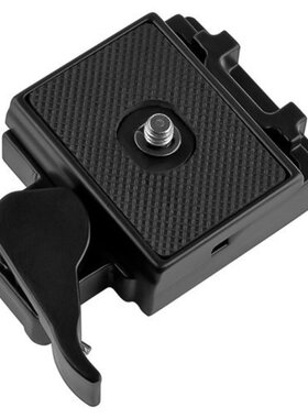 2x Release Plate Adapter Set