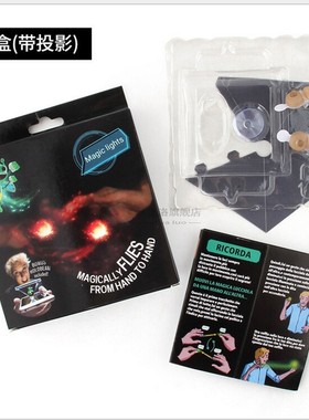 Party Gadgets 2Pcs 3D Hologram Bright Bee Lights Bugz  Toy E