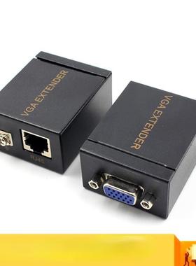 New VGA To RJ45 Extender Repeater 1080P By Cat5e/6 Up To 60M