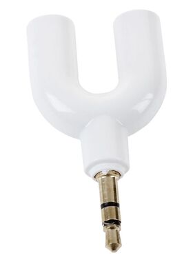 U Shape 3.5mm Male To 2 Female Stereo Earphone Splitter Adap