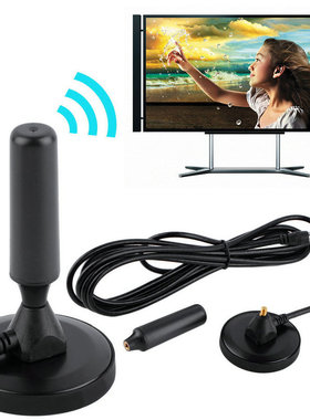 Gain 30dBi DVB-T/FM Freeview Aerial Antenna PC for TV HDTV e