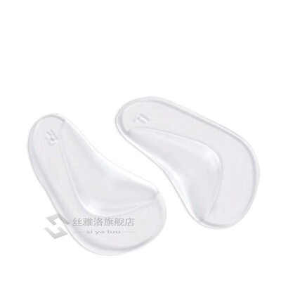 1Pair Professional Arch Orthotic Support Insole Foot Plate F