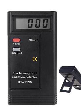 Handheld ElectroRadiation Detector EMF Meter Tester Ghost Hu