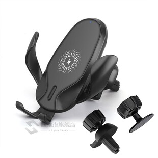 15W Quick QI Wireless Car Charger Mount Gravity Clamping Fas