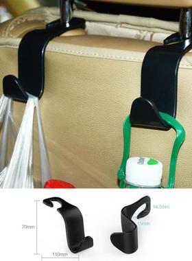 *2pc Car Seat Back Hooks Hanger Organizer niversal Headrest