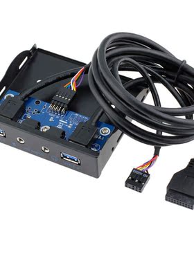 20Pin To 2 Port USB 3.0 HUB And HD Audio 3.5-in PC Floppy Fr