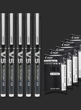 Pilot BXC-V5 BXC-V7 Gel Pen 0.5mm 0.7mm Hi-Tecpoint Ink Cart