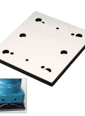 1/4 Sheet Sander Pad Backing Plate For 158324-9 BO4556 Sand