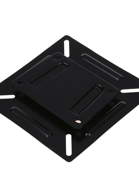 Flat Panel LCD TV Screen Monitor Wall Mount Bracket N2