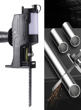 Electric Jig Oil Saw Modified Chainsaw Reciprocating Tool