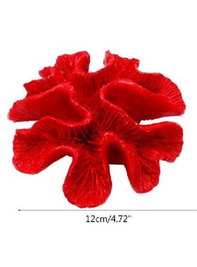 1Pc of Polyresin Coral Ornaments Aquarium Decor 4.72x
