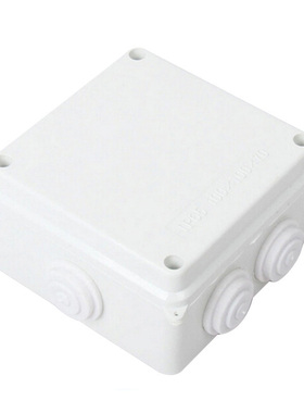 White ABS IP65 Enclosure Square Junction Box 100x100x70mm