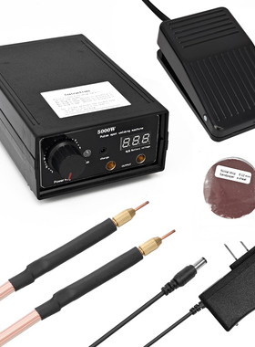 Compact Handheld Spot-welding Machine 5000W High Power for