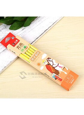 *12pcs/set 2B Hexagon Pencil for Examination Sketching Stude