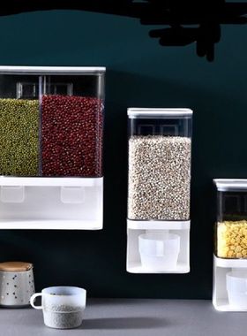 Wall Mounted Divided Rice Cereal Dispenser Plastic