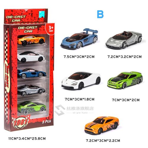 5Pcs/Set Diecast Simulation 1:64 Mini kids Toy Car Vehicle S
