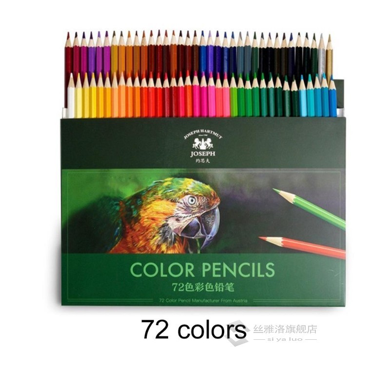 *18/36/48colors Artist Painting Pencil Professional Multifun 农机/农具/农膜 农用包装器具 原图主图