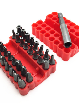 33pcs Security Tamper Proof Torx Hex Screw Driver Bits Set w