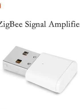 Tuya ZigBee3.0 Signal Repeater USB Extender for Smart Life