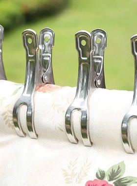 Hot Beach Towel Clips Clamps 30 Pack Large Heavy Duty Metal