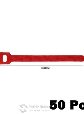 *50Pcs Reusable Fastening Cable Ties Hook Loop Cords Wire Or