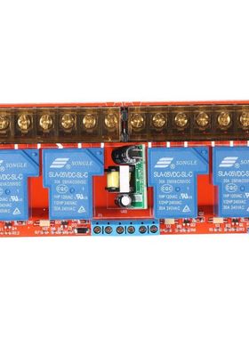 4-channel 250VAC 30A Solid State Relay Module Board High/Low
