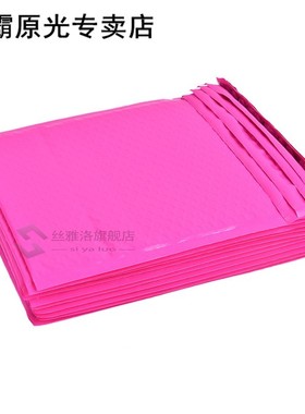 10X Poly Bubble Mailer Gewatteerde Enveloppen Self Seal Mail