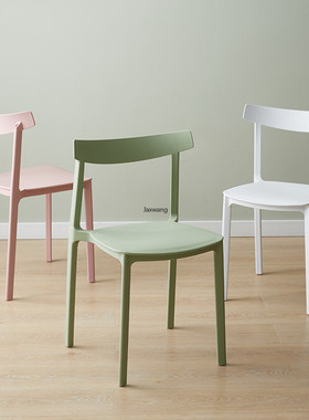 Nordic Dining Chairs for Kitchen Household Plastic Modern