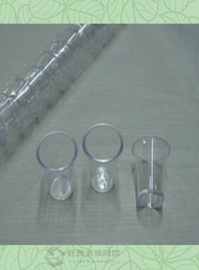 Clear Communion Reusable Plastic s Worship in Church Christi