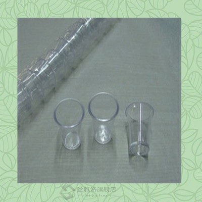 Clear Communion Reusable Plastic s Worship in Church Christi