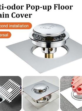 Shower Stainless Steel Hotel Easy Clean Bathroom Bouncing