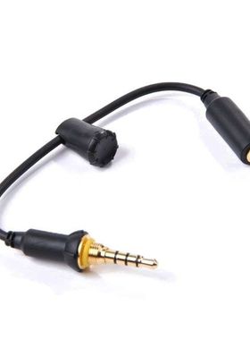 Earphone Adapter Plug w/ Seal Cap For iPhone 5 Life Proof Ca