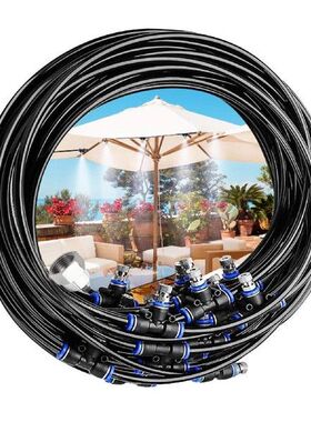Garden Outdoor Mist Cooling System Patio Irrigation Kits