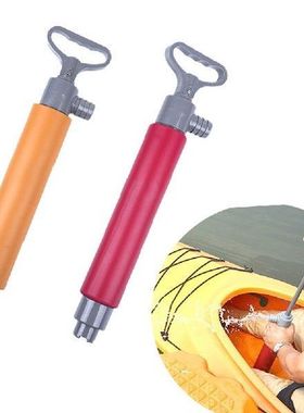 Portable Hand Bilge Pump for Rowing Boats Canoe Kayak Boat