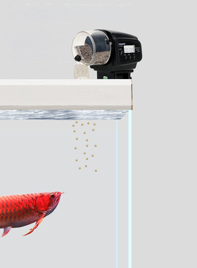 100ML Automatic Fish Feeder for Aquarium Fish Tank Auto