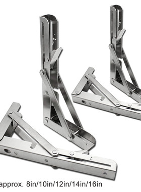 2Pcs Stainless Steel Folding Stand 8in/10in/12in/14in/16in