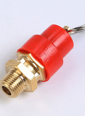 1/4'' 80-150PSI BSP Air Compressor Safety Release Va